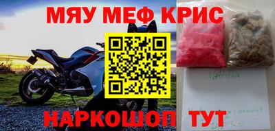 дистиллят марихуана Балаково