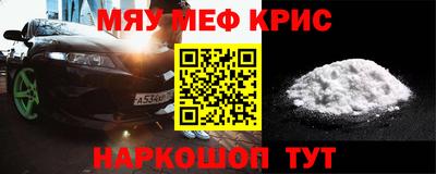 дистиллят марихуана Балаково