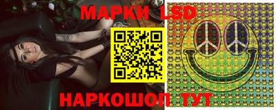 дистиллят марихуана Балаково