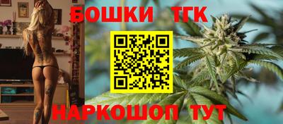 эйфоретик Балашиха