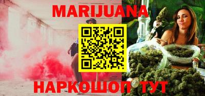 эйфоретик Балашиха
