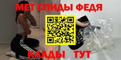 дистиллят марихуана Балаково