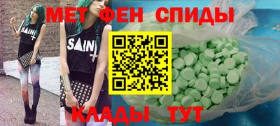 марки nbome Балахна