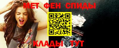 эйфоретик Балашиха
