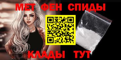 дистиллят марихуана Балаково