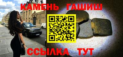эйфоретик Балашиха