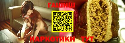 эйфоретик Балашиха