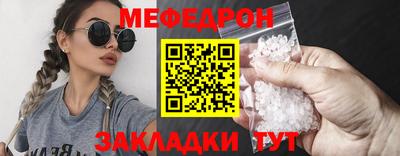 дистиллят марихуана Балаково